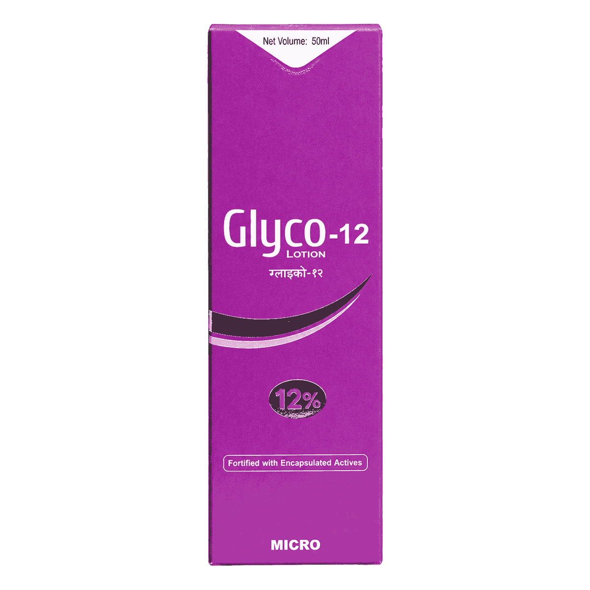 Glyco-12 Lotion 50ml