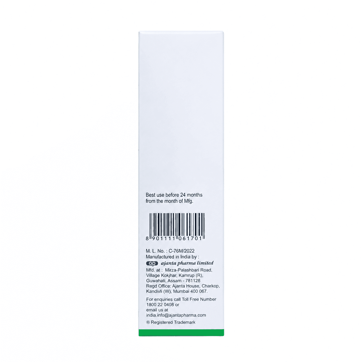 Gorgeous Face Cleansing Gel 100gm