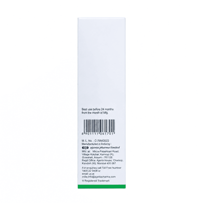 Gorgeous Face Cleansing Gel 100gm