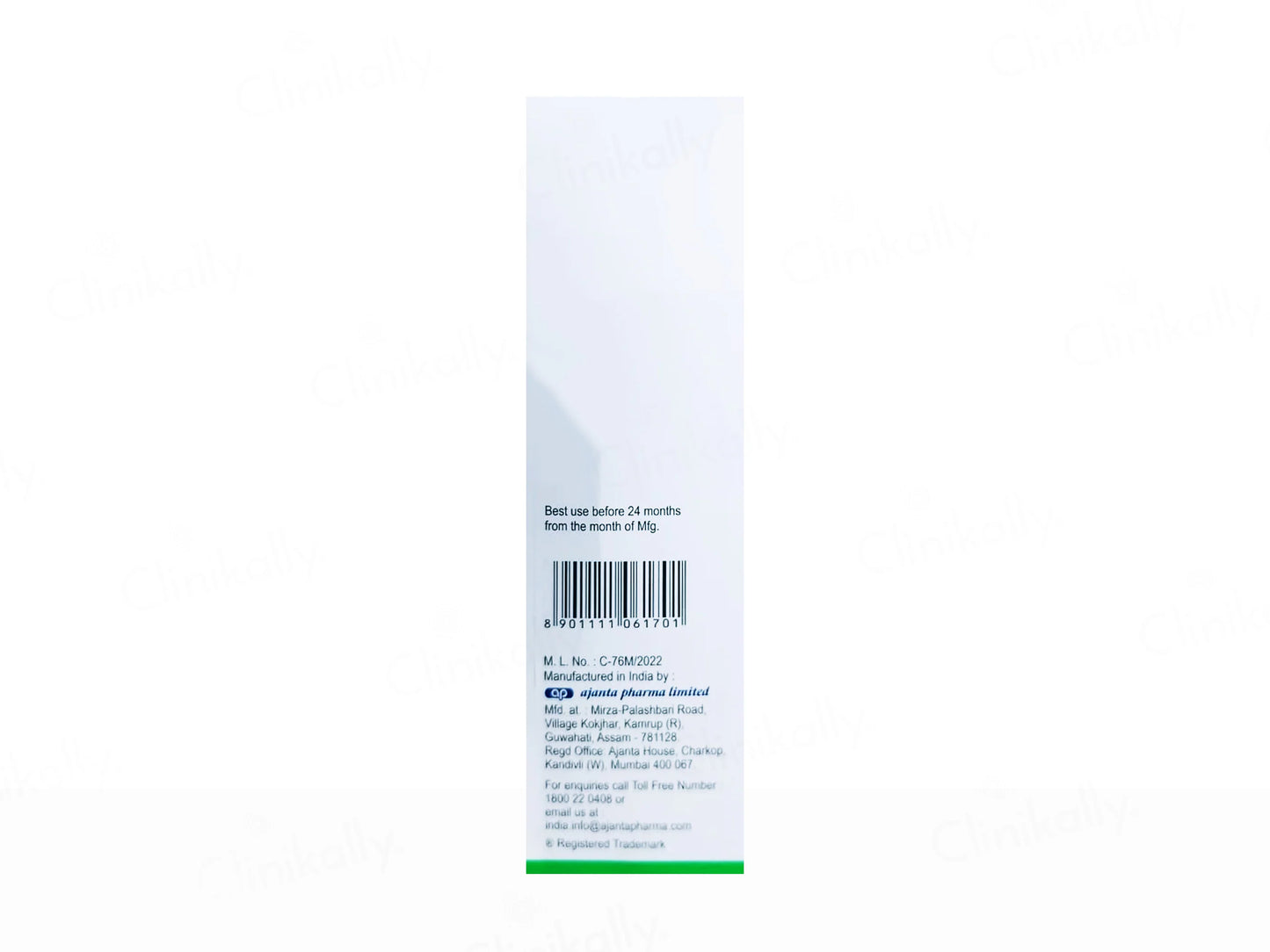 Gorgeous Face Cleansing Gel, 100gm