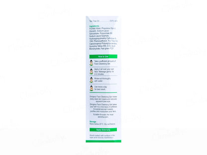 Gorgeous Face Cleansing Gel, 100gm