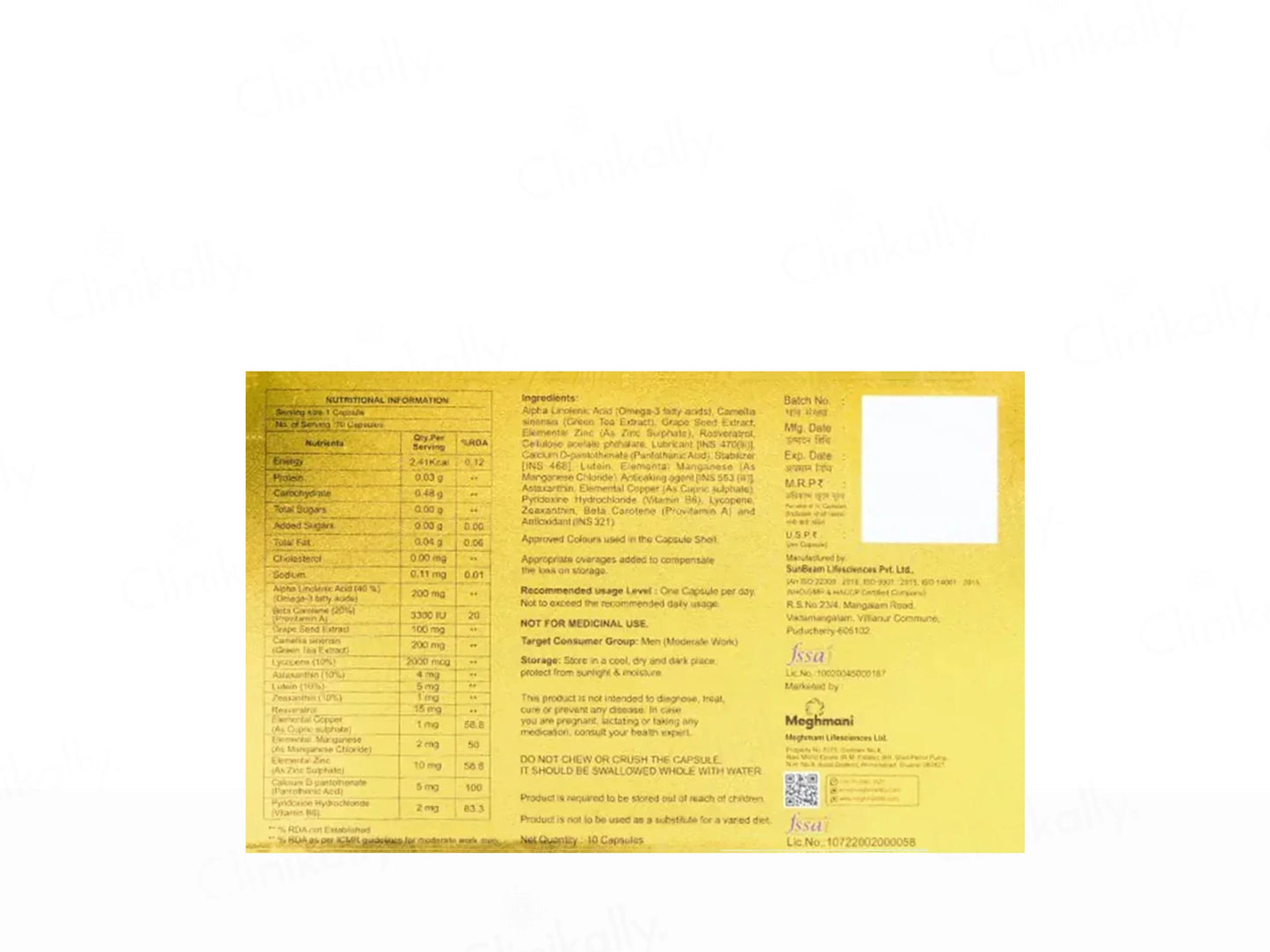Haleboost plus + Skin Rejuvenating Capsule