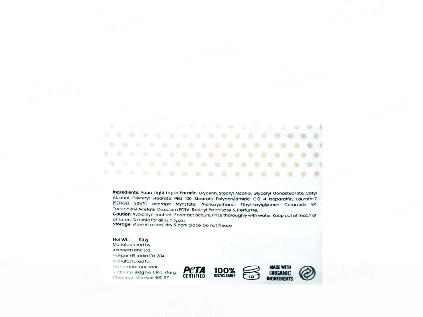 Himmel Night Cream 50gm