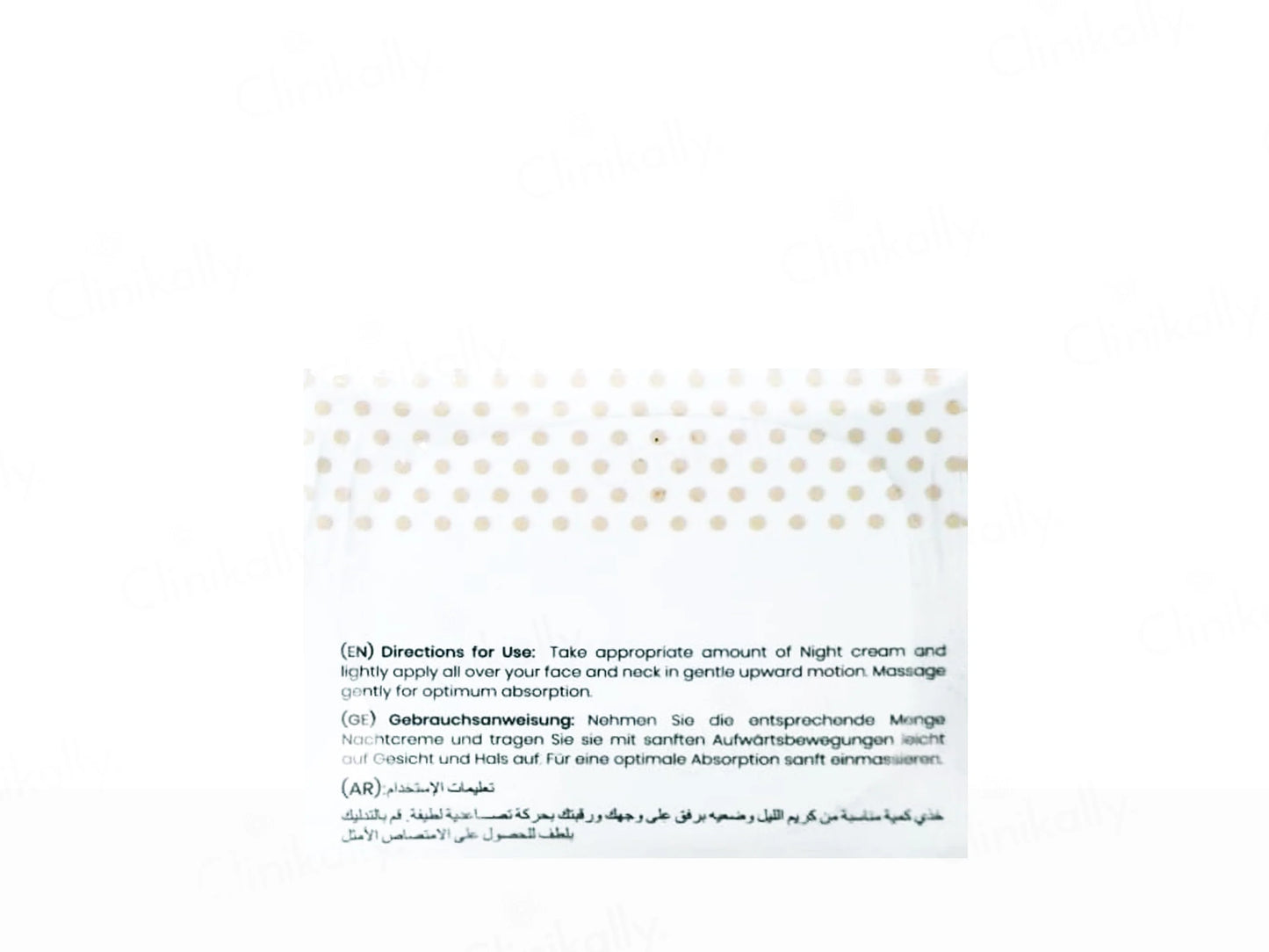 Himmel Night Cream 50gm