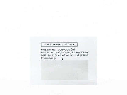 Himmel Night Cream 50gm