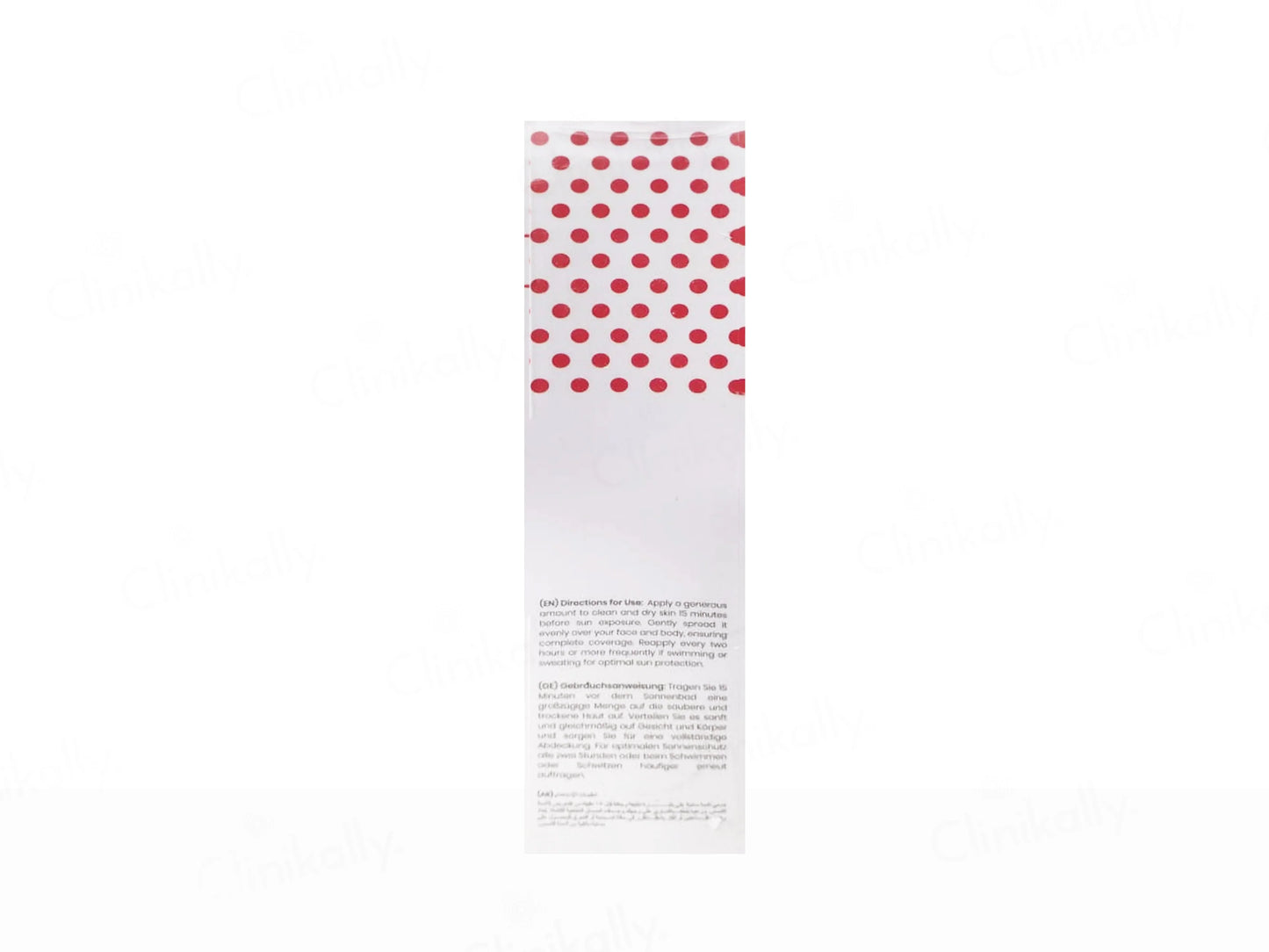 Hulle Pramie Tinted Sunscreen SPF 50 50gm