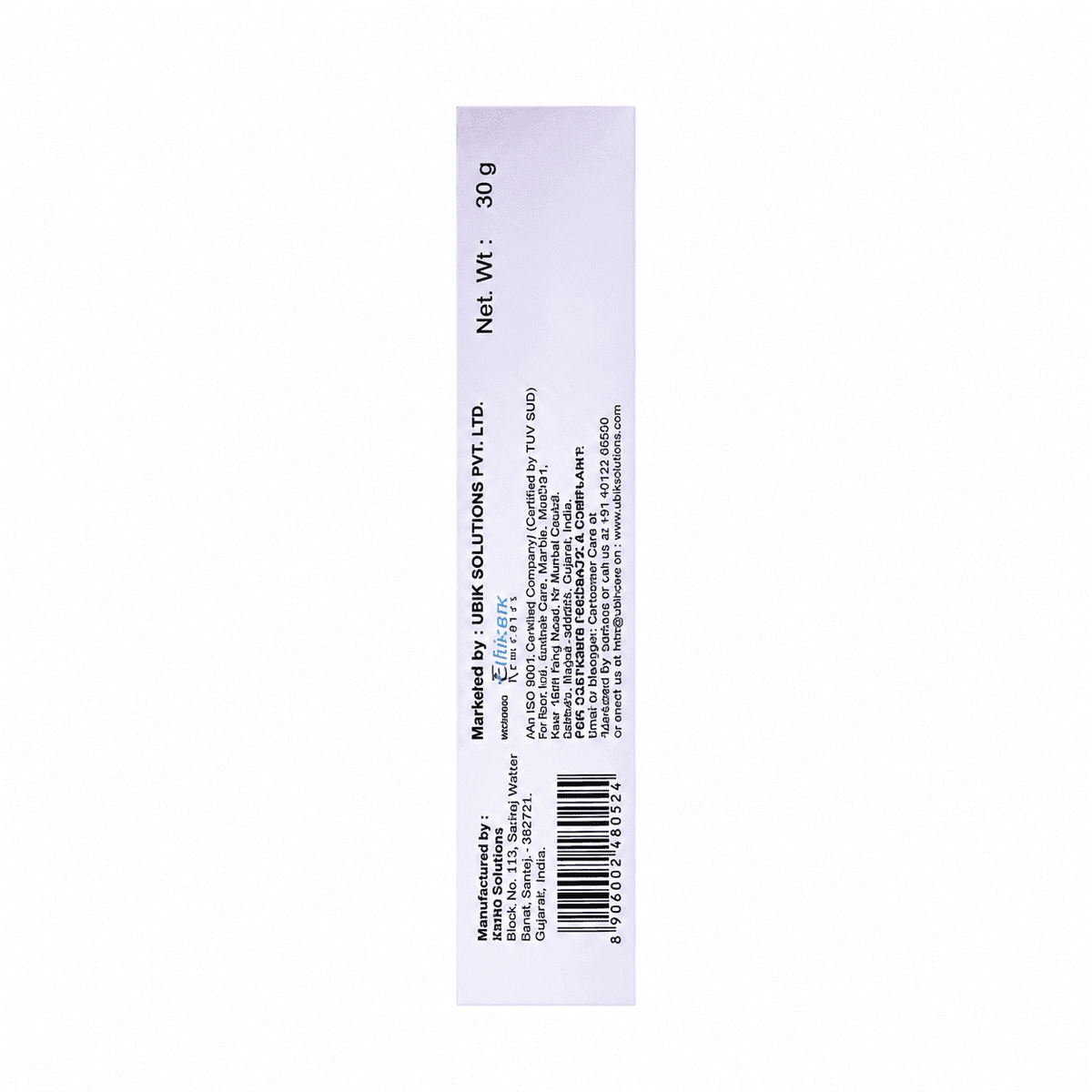 HyaluGel – Hyaluronic Acid Gel