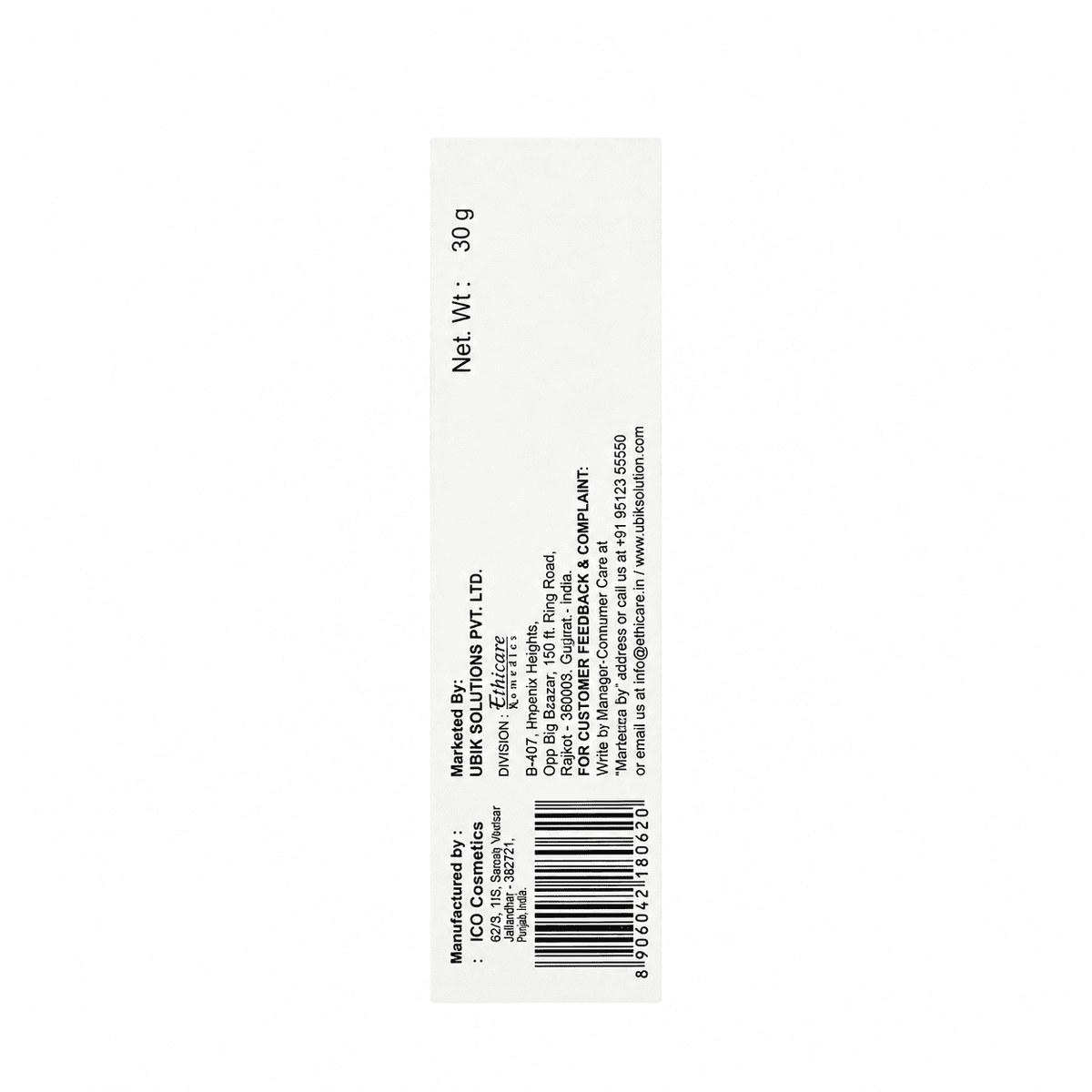 Hyalugel Plus Hyaluronic Acid Gel 30g