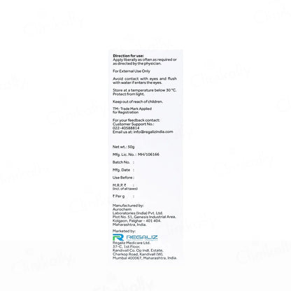 Hyblok-ACE Moisturizing Gel-Cream,