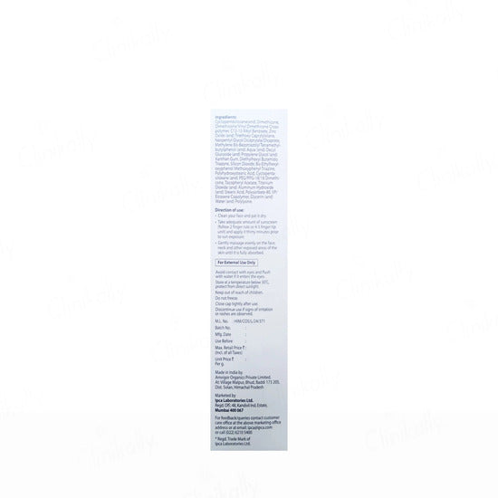 IPCA Acne-UV Gel Sunscreen SPF 50/PA+++,