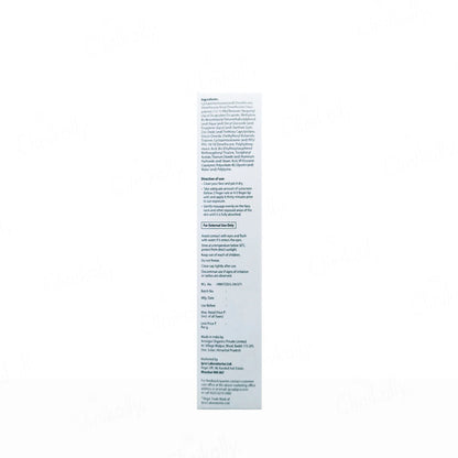 IPCA Acne-UV Silicone Sunscreen Gel SPF 30 PA+++