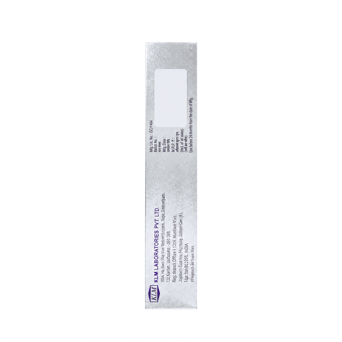 Kojitin Gel 15gm