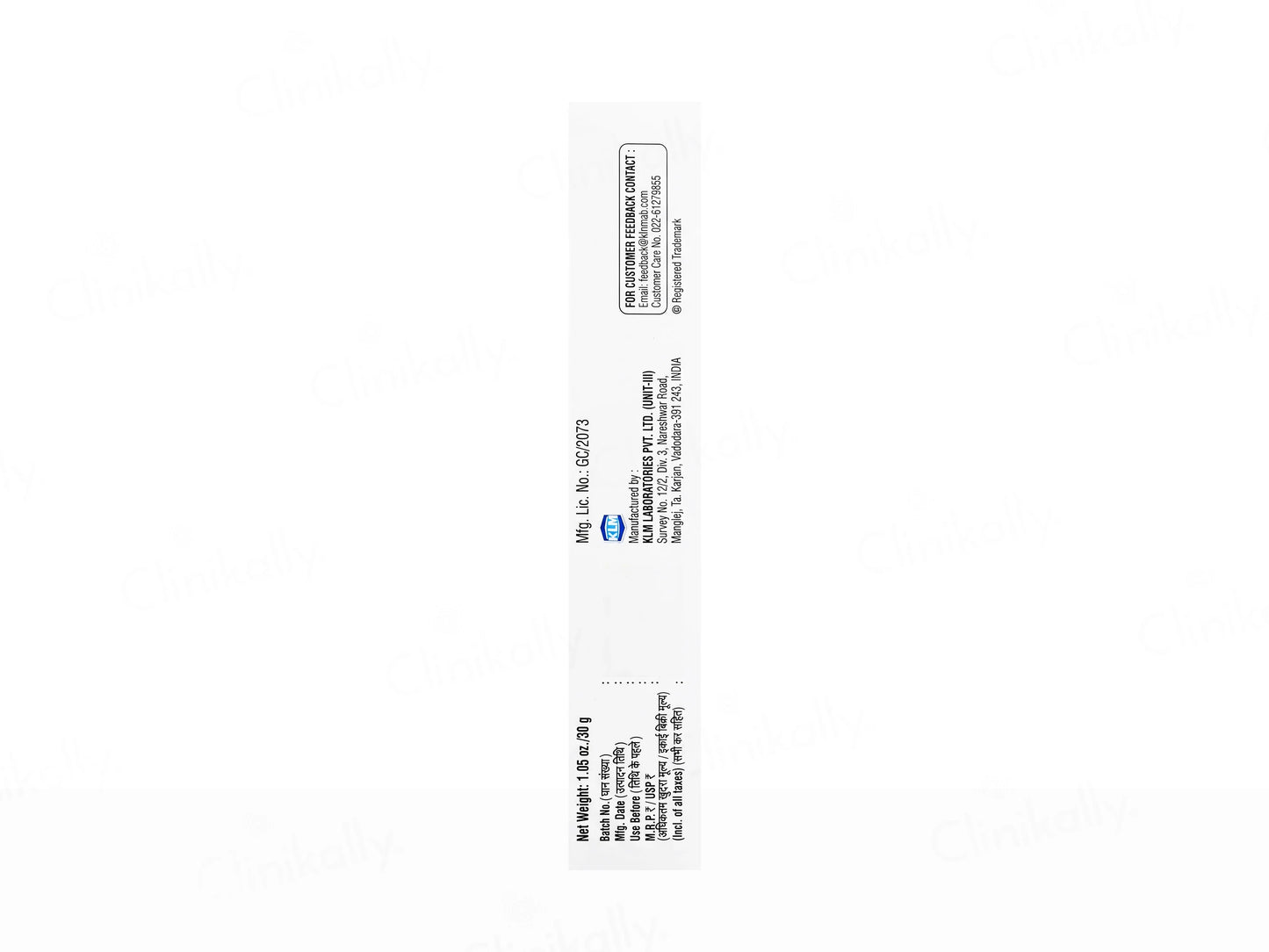 Kojitin Ultra Emulgel,