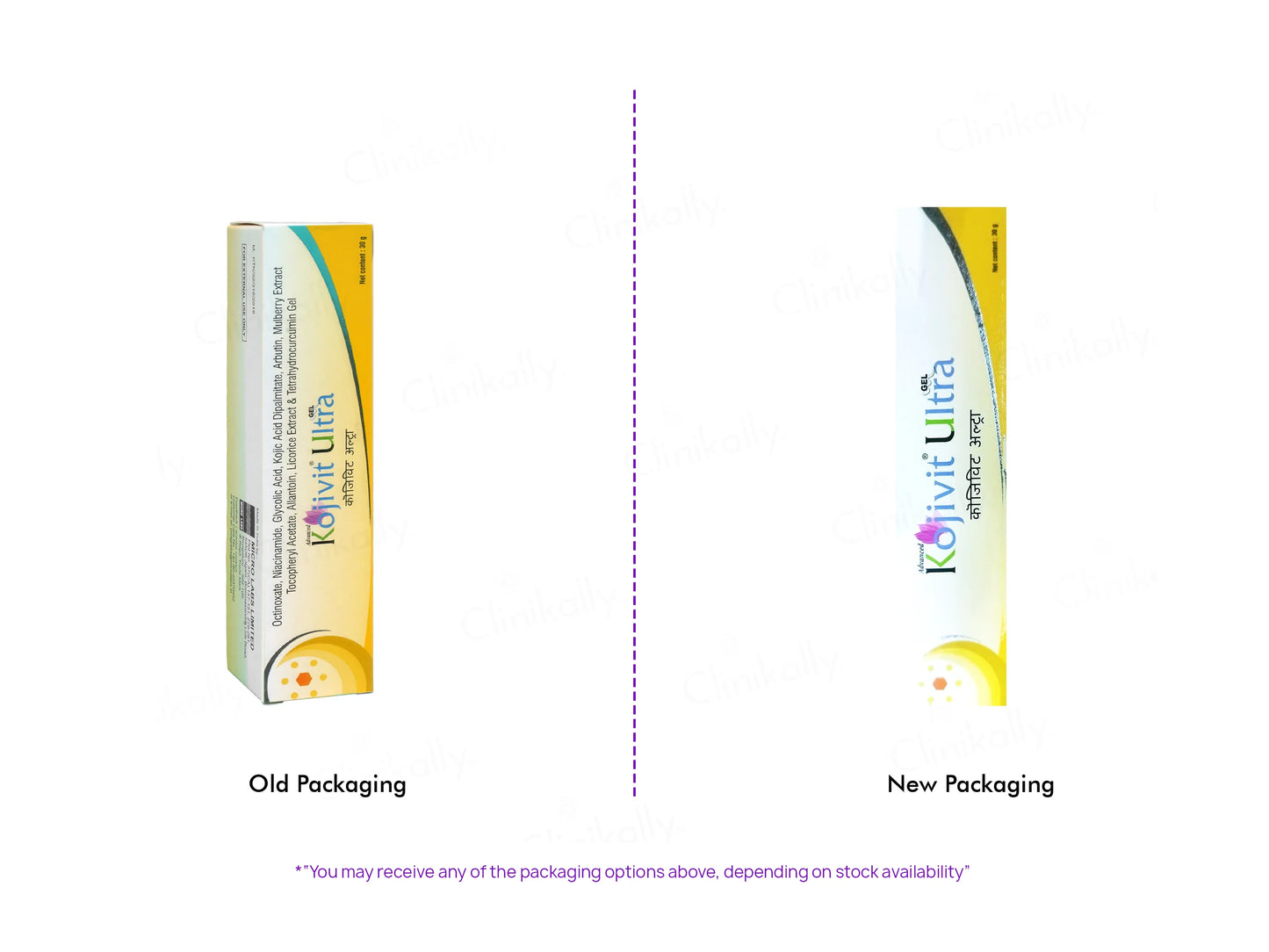 Kojivit Ultra Gel,