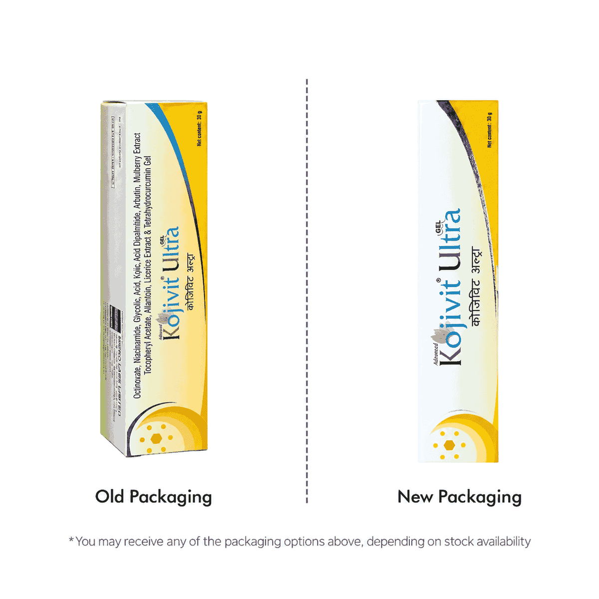 Kojivit Ultra Gel