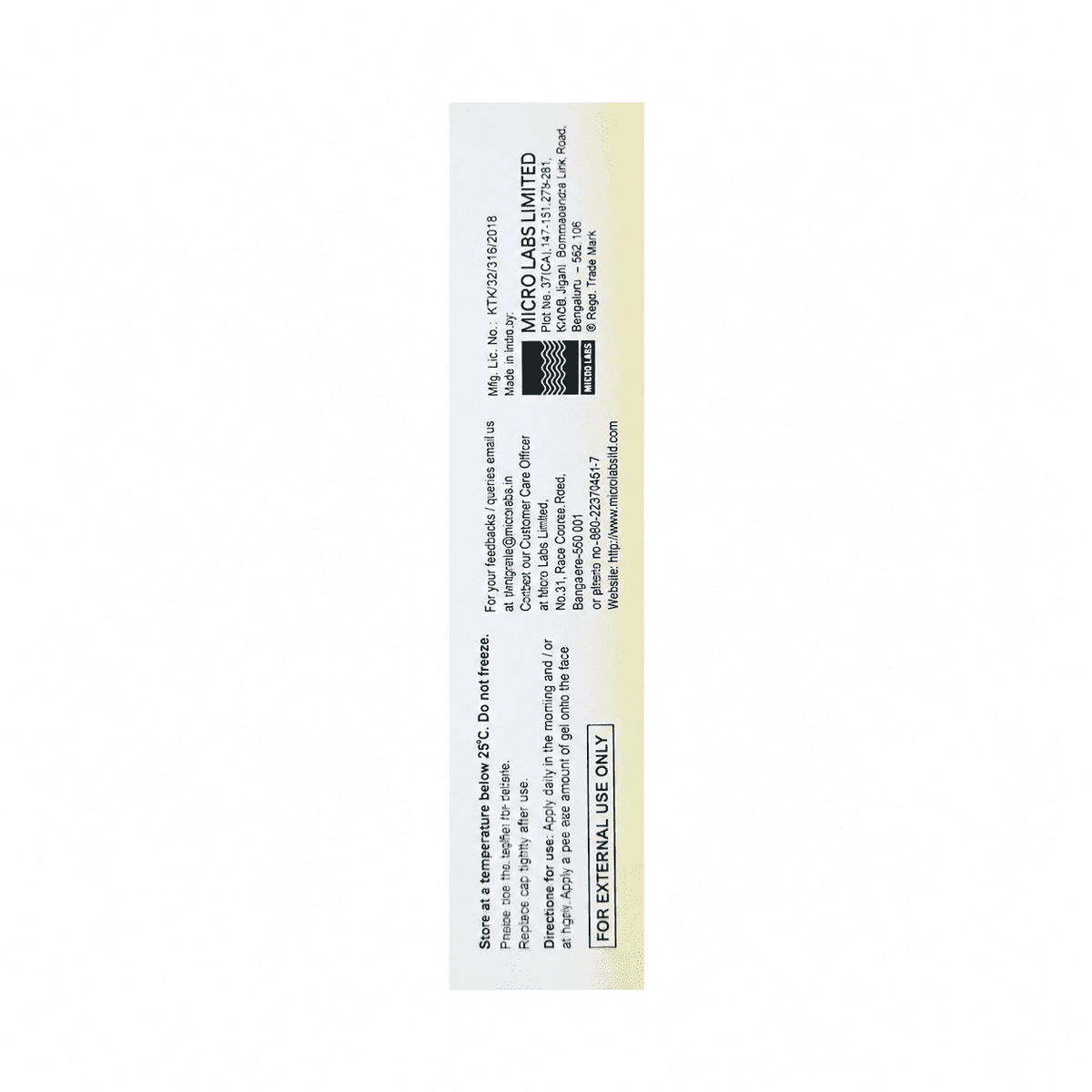 Kojivit Ultra Gel