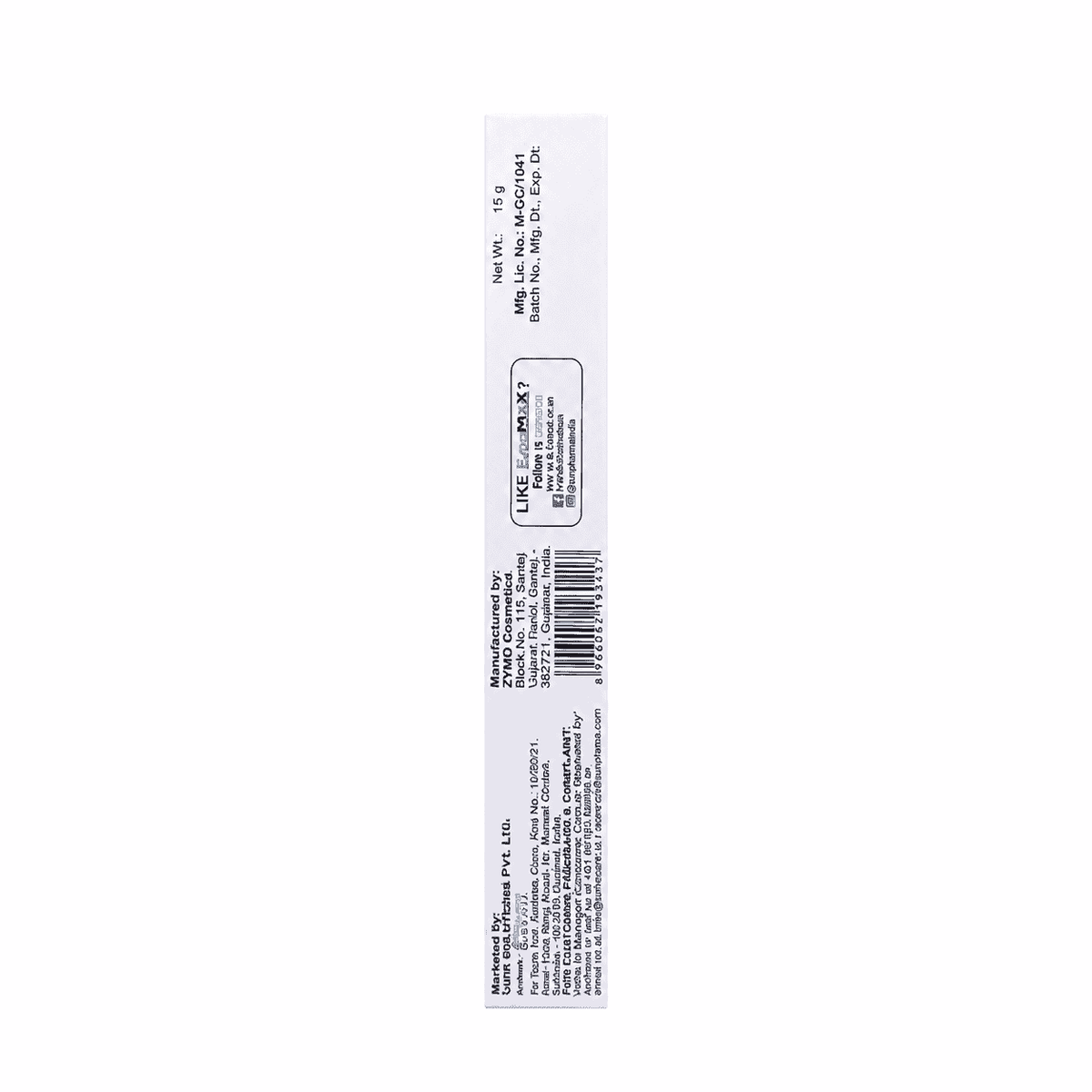 Kozimax Skin Lightening Cream