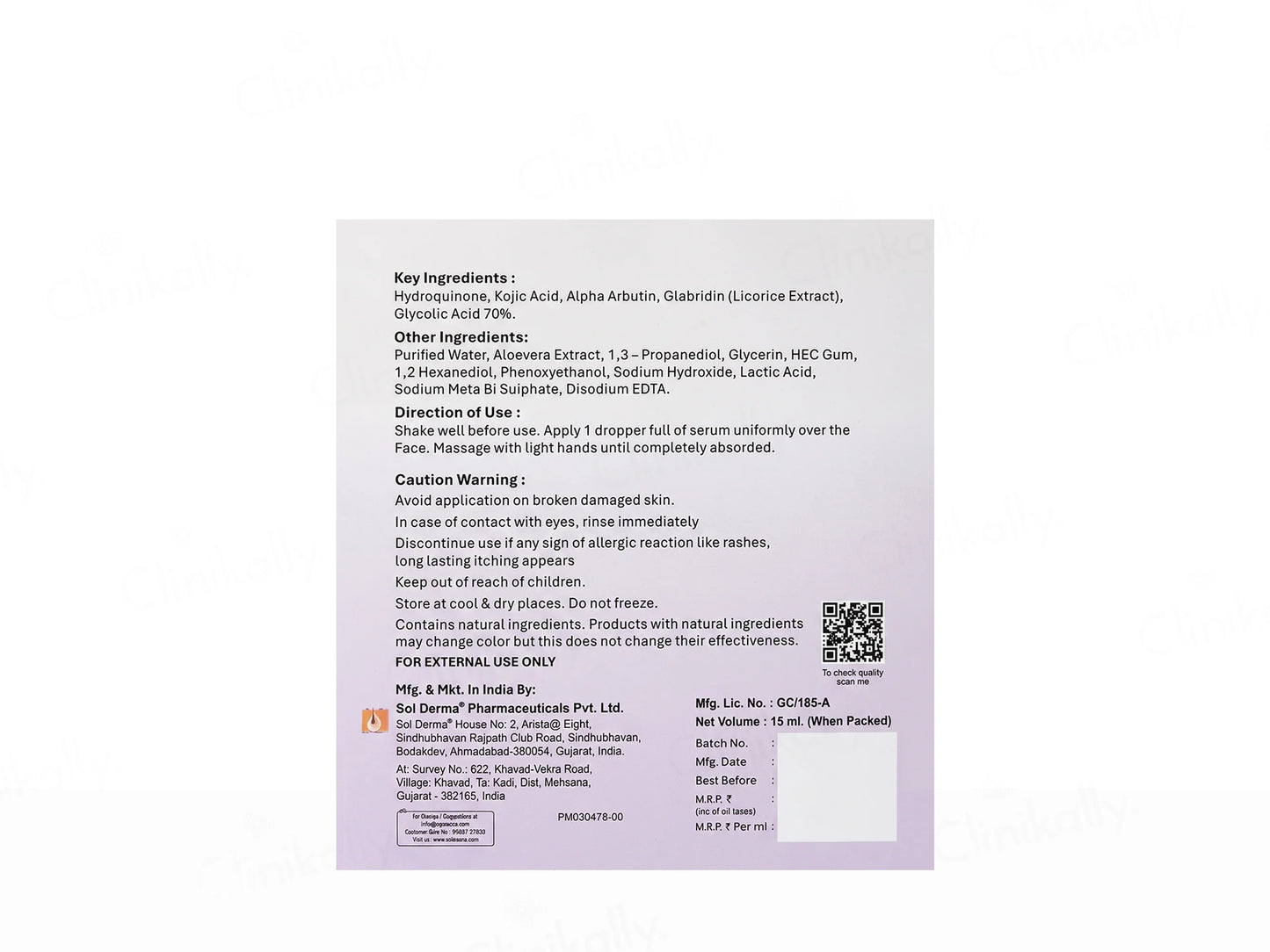 Kozisol HQ Intense Skin Brightening Serum, 15ml