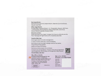 Kozisol HQ Intense Skin Brightening Serum, 15ml