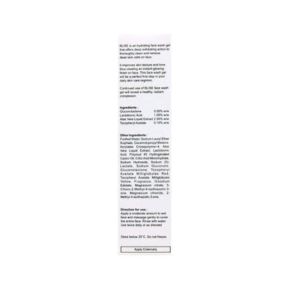 Blise Face Wash Gel, 100gm