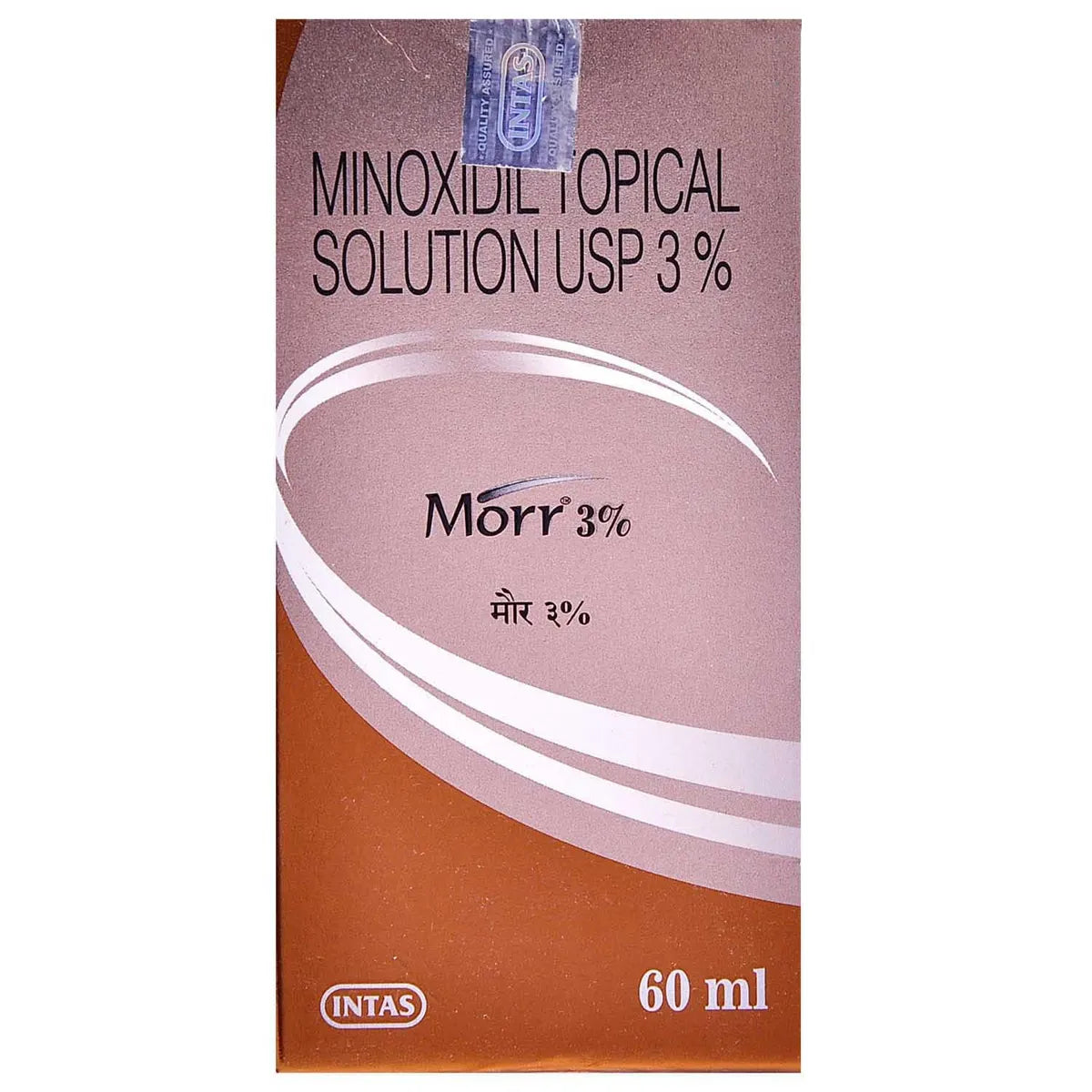 Morr 3% Topical Solution, 60ml