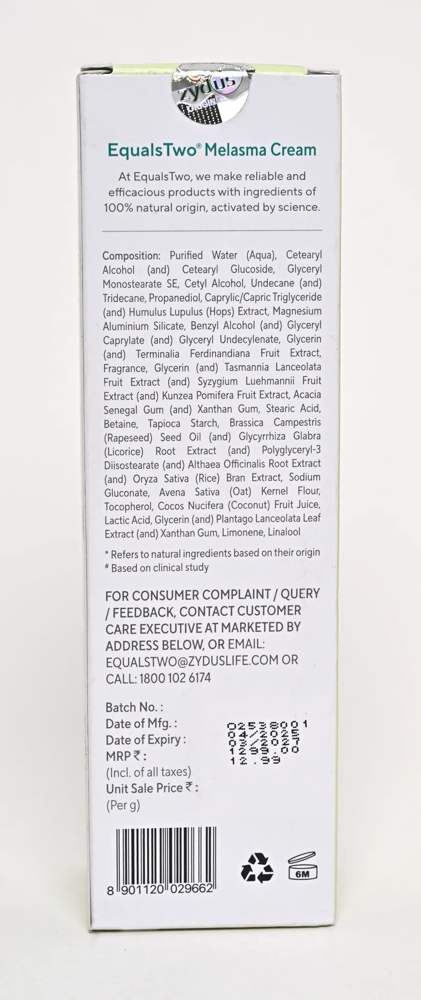 EqualsTwo Melasma Cream 100gm
