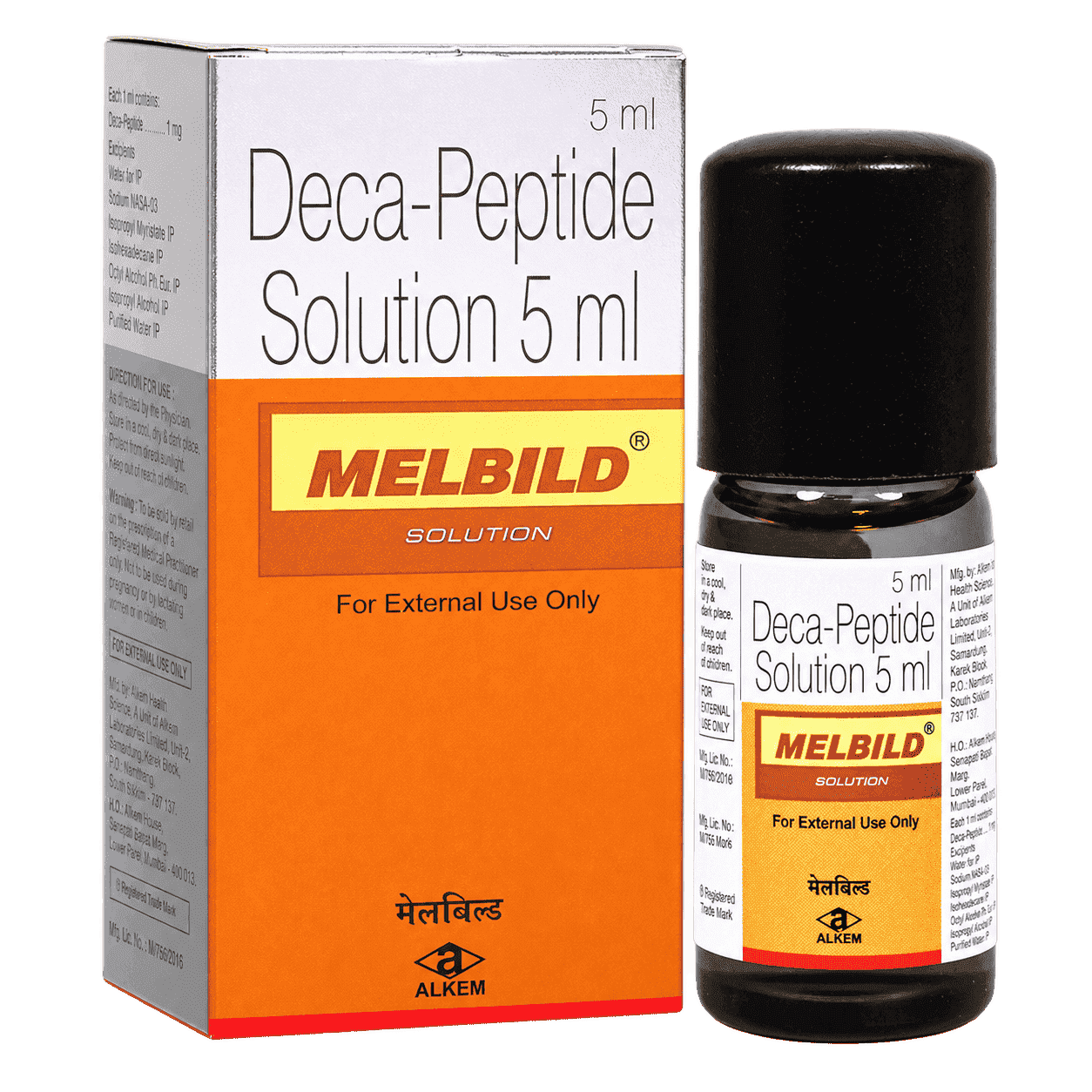 Melbild Solution 5ml