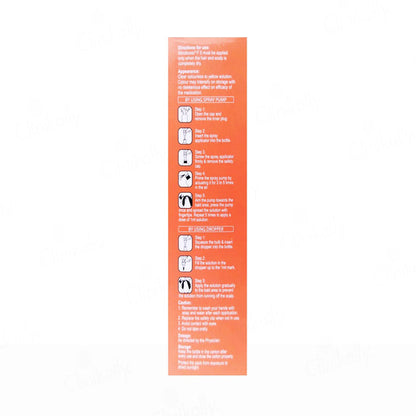 Minoboost F 5% Solution, 60ml