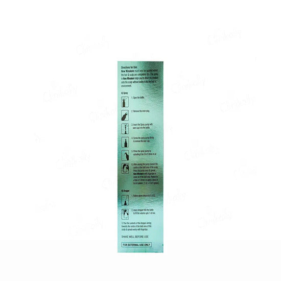 Minokem 5% Solution 60ml