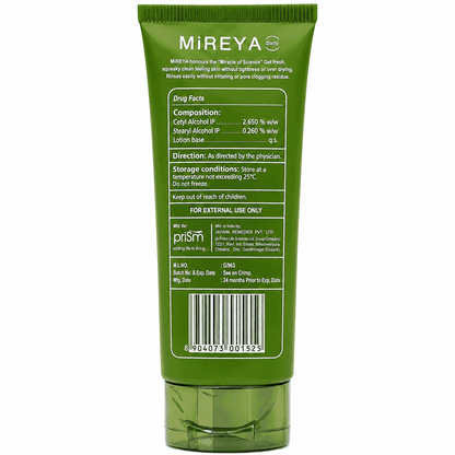 Mireya daily ultra gentle hydrating cleanser 50ml