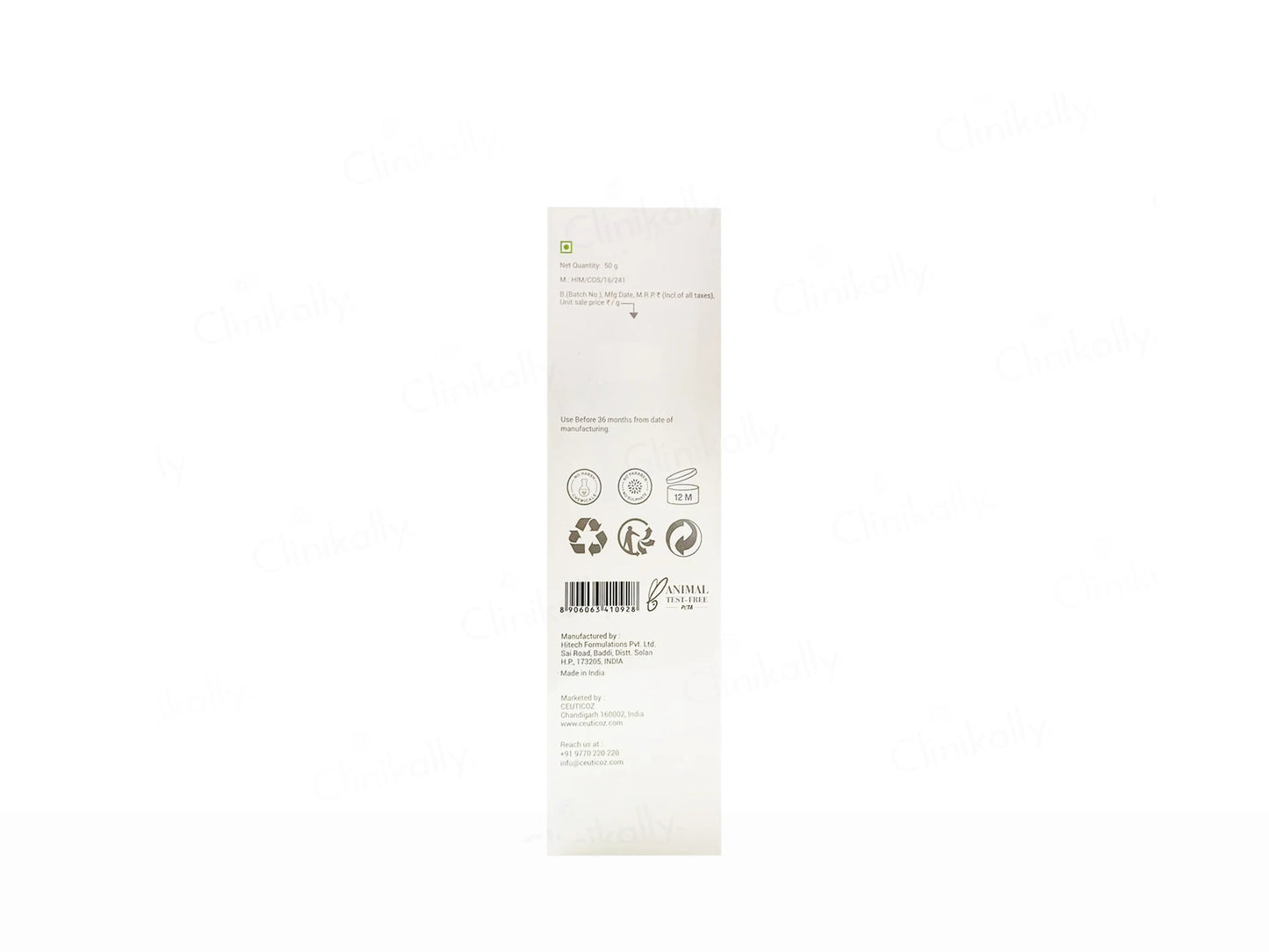 Moduseb Moist Oil Free Moisturiser, 50gm