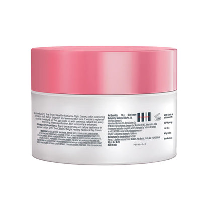 Cetaphil Brightening Night Comfort Cream, 50 g
