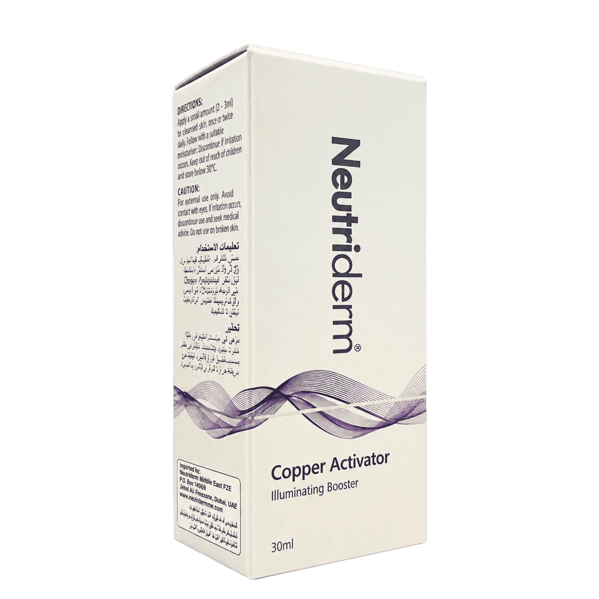 Neutriderm Copper Activator Solution 30ml