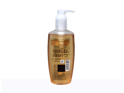 Neutrogena Deep Clean Facial Cleanser, 200ml
