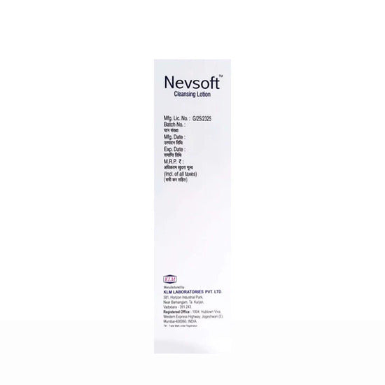 Nevsoft Cleansing Lotion, 125ml