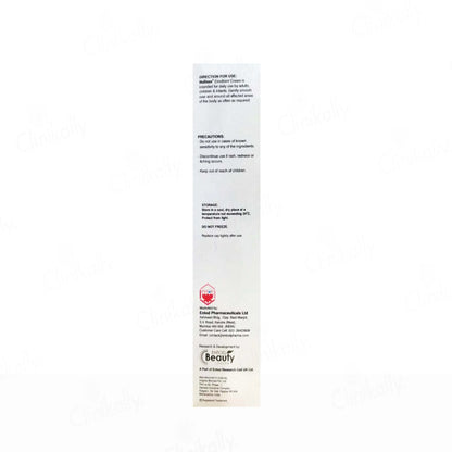 NuBase Moisturising Emollient Cream For Dry Skin, 100gm