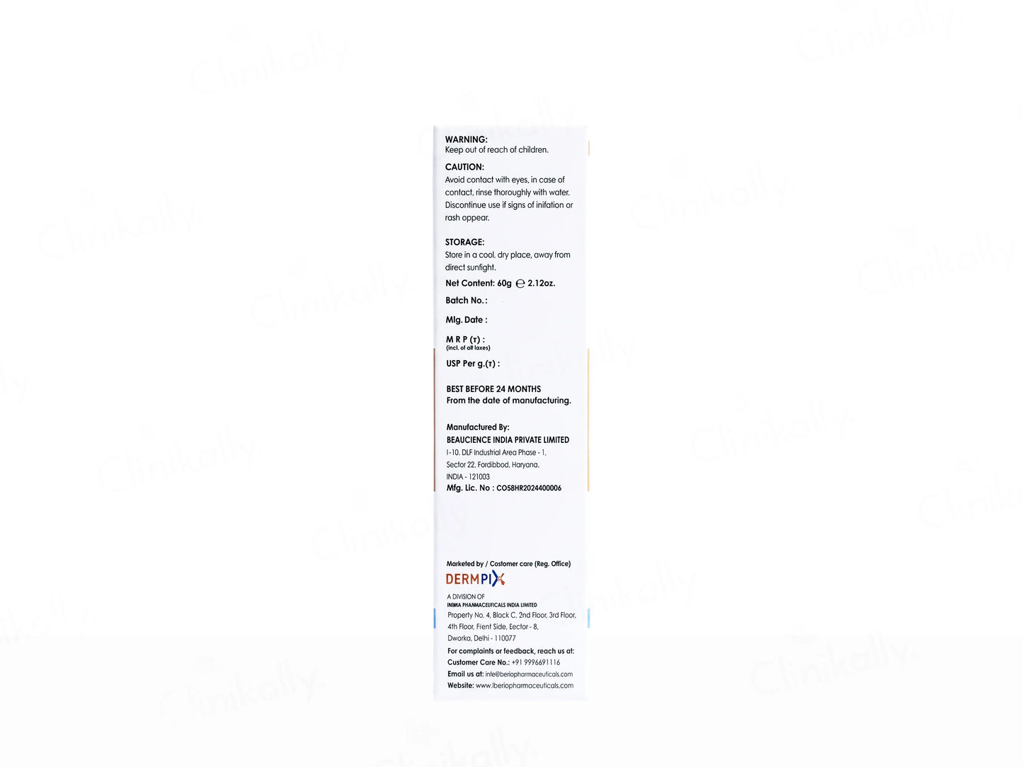 Photosafe Hybrid Broad Spectrum Sunscreen Gel SPF 50+++, 60gm