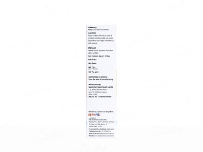 Photosafe Hybrid Broad Spectrum Sunscreen Gel SPF 50+++, 60gm
