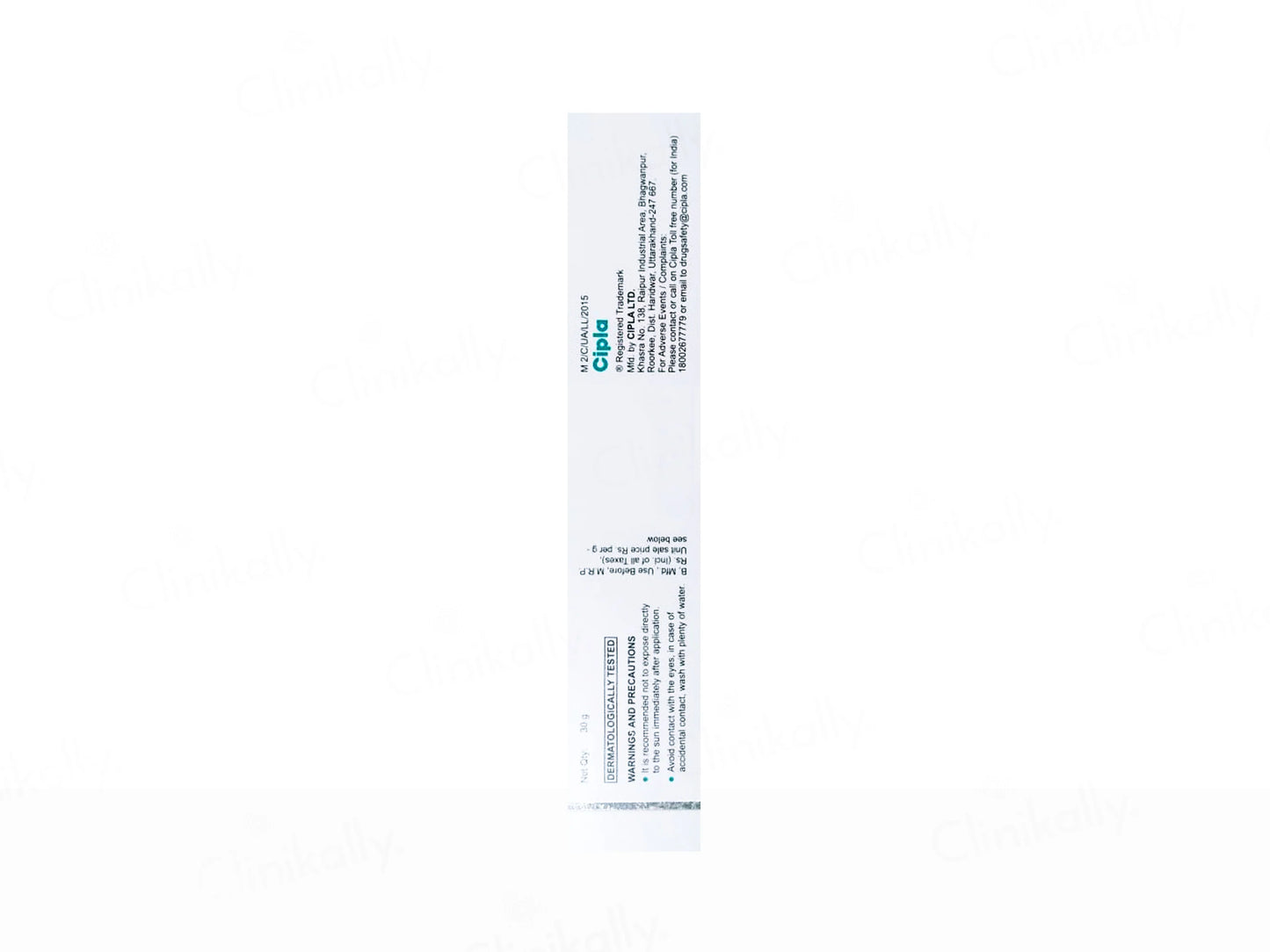 Pirfesca Scar Gel, 30gm