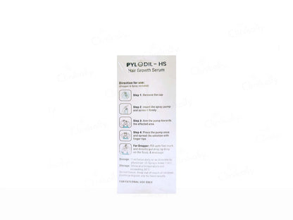 Pylodil-HS Hair Growth Serum,