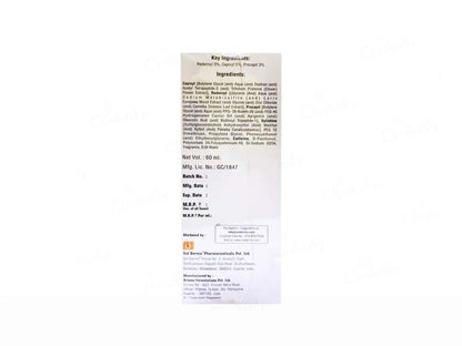 Pylodil-HS Hair Growth Serum,