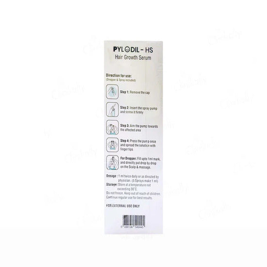 Pylodil-HS Hair Growth Serum 60ml