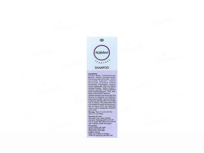 Sofidew Baby Shampoo 100ml