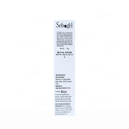 Sebogel Salicylic Acid & Nicotinamide Gel, 30gm