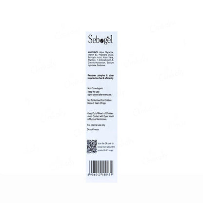 Sebogel Salicylic Acid & Nicotinamide Gel, 30gm