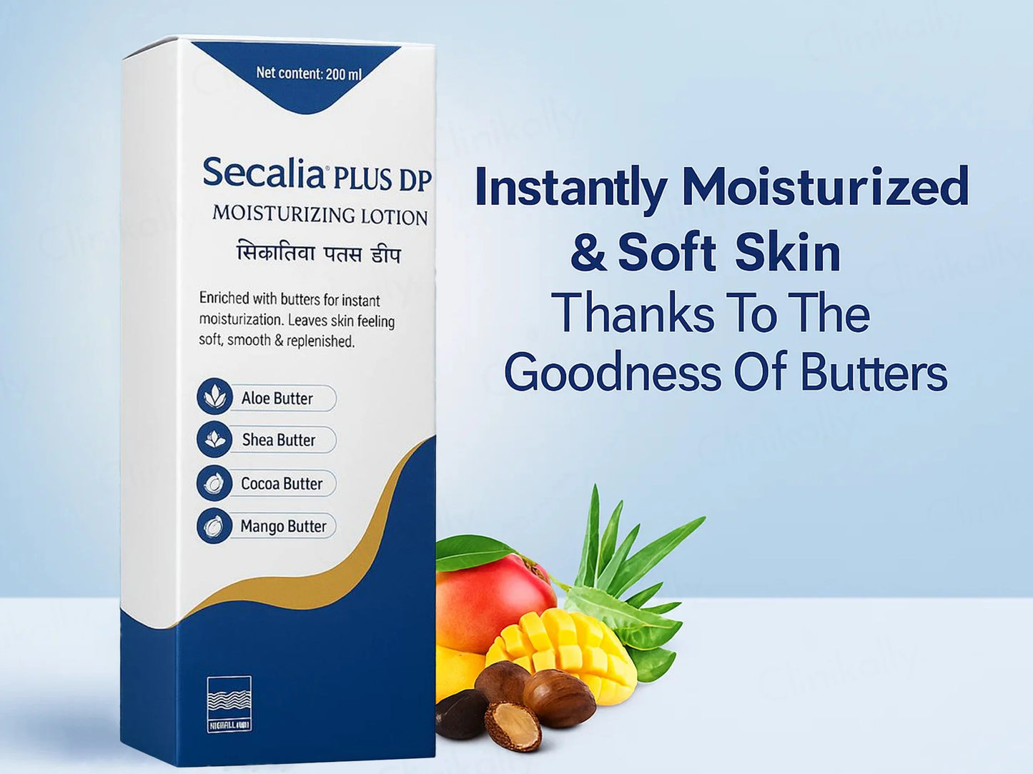 Secalia Plus DP Moisturizing Lotion, 200ml
