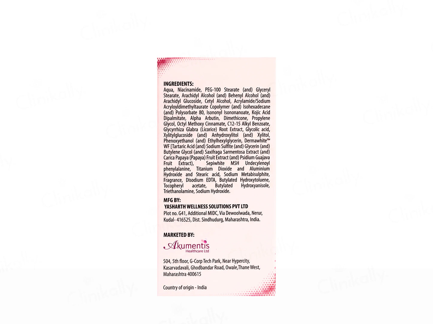 Sepilume Glow-Boosting Cream, 20gm