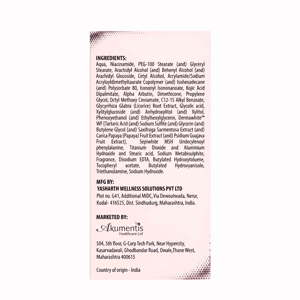 Sepilume Glow-Boosting Cream 20gm