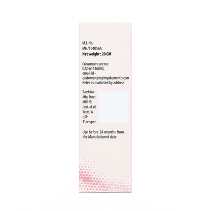 Sepilume Glow-Boosting Cream 20gm