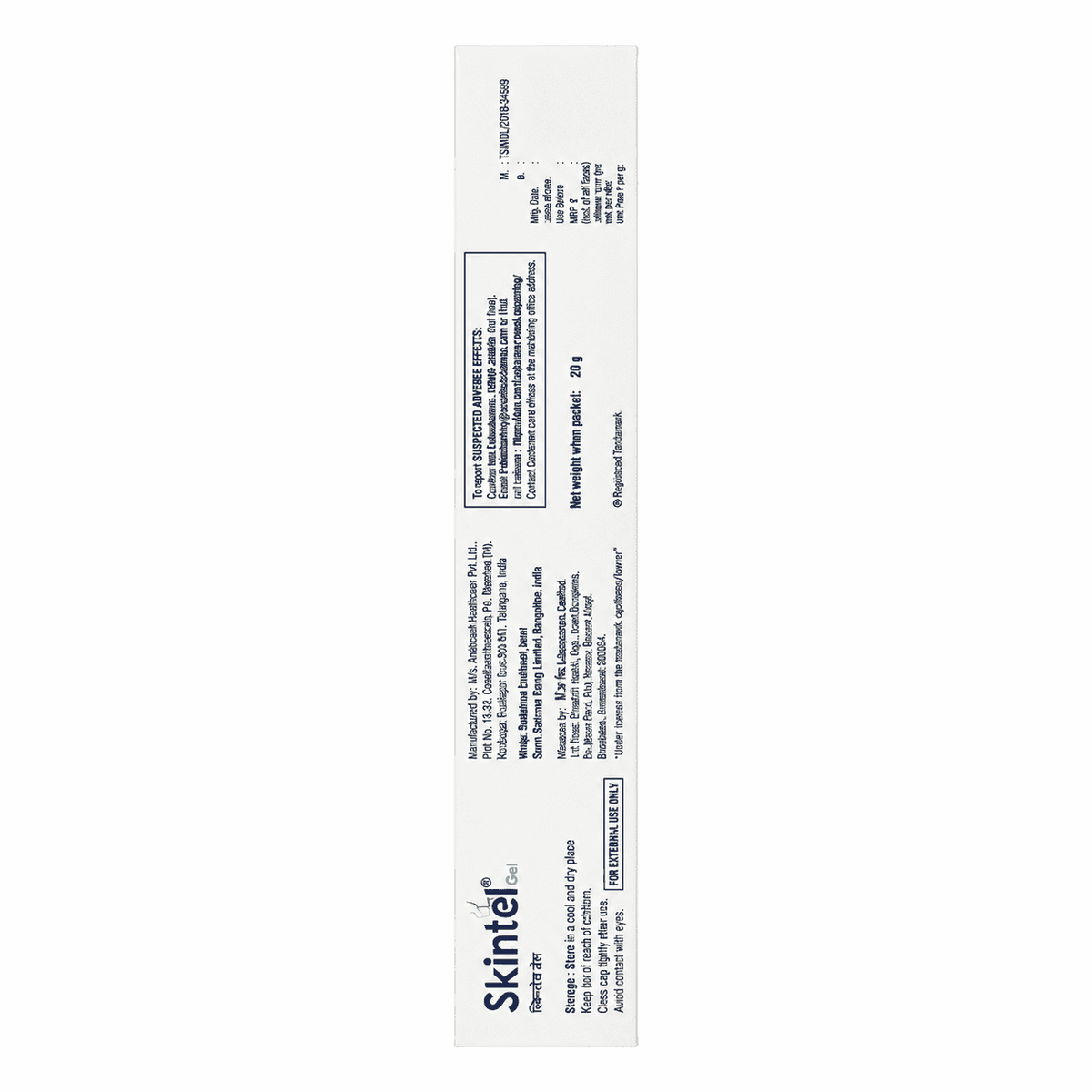 Skintel Gel